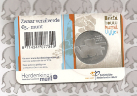 Netherlands 5 eurocoin 2012 "Beeldhouwkunst" (in coincard)