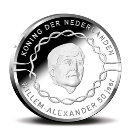 Nederland 10 euromunt 2017 (33e) "Verjaardagstientje" (los)