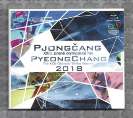 Slowakije BU set 2018 "PyeongChang" (Olympische spelen)