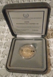 Cyprus 2 eurocoin CC 2015 "30 jaar Europese vlag", proof in box with certificate