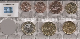Greece UNC series 2007 (7 coins)