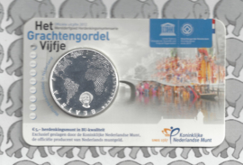 Nederland 5 euromunt 2012 (22e) "Grachtengordel vijfje" (BU in coincard)