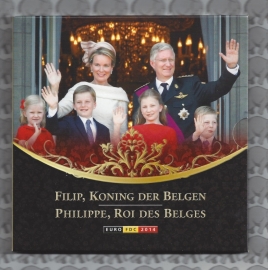België BU set 2014 "Filip, Koning der Belgen"