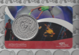 Nederland coincard 2020 (29e) "250 jaar circuscultuur" (penning)