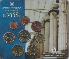 Greece BU 2004