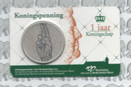 Nederland coincard 2014 (5e) "1 jaar Koningsschap" (penning)
