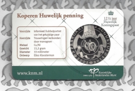 Nederland Coincard 2014 (7e) Koperen Huwelijk penning