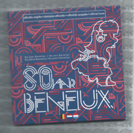 Beneluxset 2024