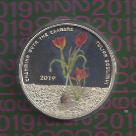 Griekenland 5 euromunt 2019 "Tulipa Goulimya" (in blister)