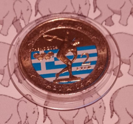 Griekenland 2 euromunt CC 2004 (1e) "Olympische spelen" (kleur 2)