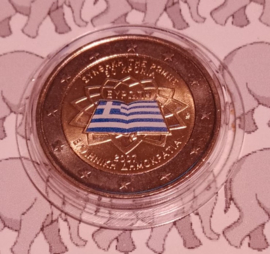 Griekenland 2 euromunt CC 2007 (2e) "Verdrag van Rome" (kleur 1)