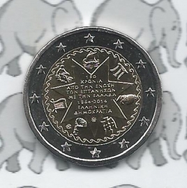 Greece 2 eurocoin CC 2014 "150e verjaardag van de vereniging van de Ionische Eilanden met Griekenland (1864-2014)"