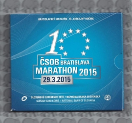 Slovakia BU set 2015 "Marathon 2015