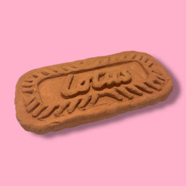 Lotus speculoos van keramiek