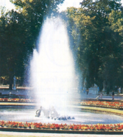 FOUNTAIN