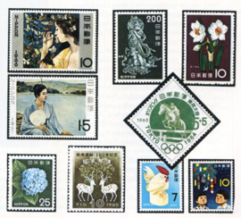 POSTAGE STAMP