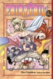 Fairy Tail  Vol 32