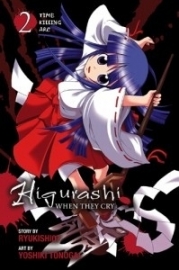 Higurashi WHEN THEY CRY  Vol.8:HIGURASHI WHEN THEY CRY Time Killing Arc Vol.2