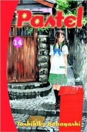 Pastel, Volume 14