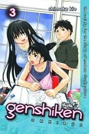 Genshiken Omnibus 3