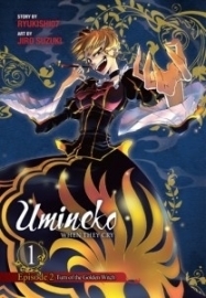 Umineko WHEN THEY CRY Episode 2: Turn of the Golden Witch Volume 1