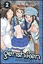 Genshiken: Second Season 2