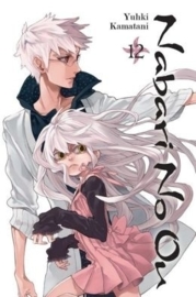 Nabari No Ou, Vol. 12