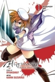 Higurashi WHEN THEY CRY  Vol.15: Atonement Arc Vol. 1