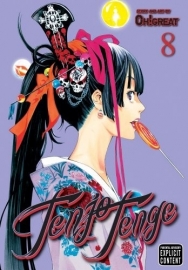 Tenjo Tenge  Vol.8