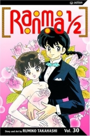 Ranma 1/2, Volume 30