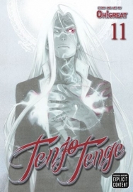 Tenjo Tenge  Vol.11