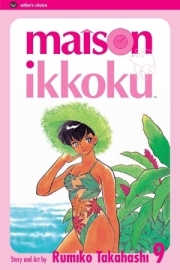 Maison Ikkoku, Volume 9