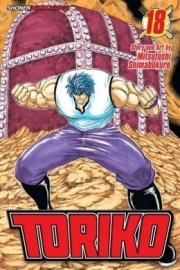 Toriko Vol.18