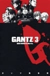 Gantz  Vol.3