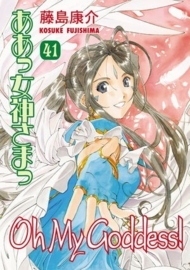 Oh My Goddess! Vol.41