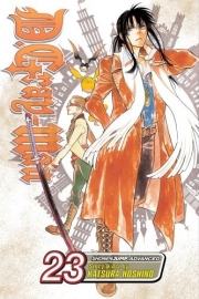 D.Gray-man  Vol.23