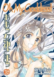 Oh My Goddess! Vol.32