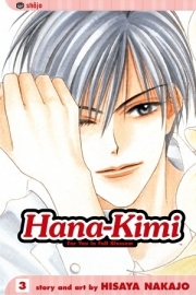 Hana-Kimi, Volume 3