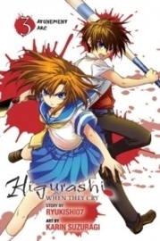 Higurashi WHEN THEY CRY  Vol.17: Atonement Arc Vol. 3