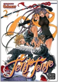 Tenjo Tenge  Vol.2