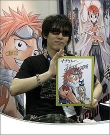 Hiro Mashima