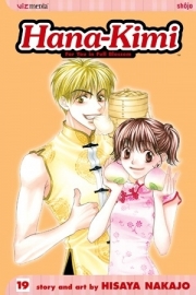 Hana-Kimi, Volume 19