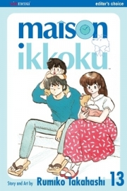 Maison Ikkoku, Volume 13