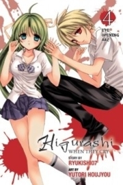 Higurashi WHEN THEY CRY  Vol.14: Eye Opening Arc Vol. 4