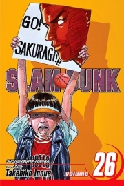 Slam Dunk  Vol.26