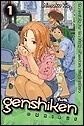 Genshiken Omnibus 1