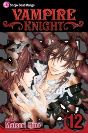 Vampire Knight  Vol.12