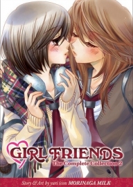 Girl Friends: The Complete Collection 2