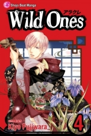 Wild Ones, Volume 4