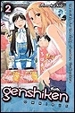 Genshiken Omnibus 2